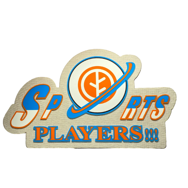 SILICONE PRINTING PATCH